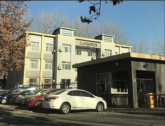 Langfang Lvshen Filtration Technology Co., Ltd. Perfil de la empresa