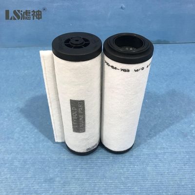 71064763 Leybold filtro de escape de la bomba de vacío precio franco fábrica