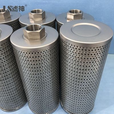 ISO9001 Elementos de filtro hidráulico de reemplazo, filtro de aceite de excavadora del motor