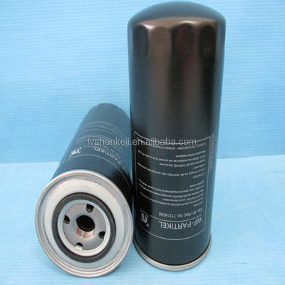 ISO9001 Filtro de aceite de bomba de vacío, 71018858 Elementos de filtro hidráulico de reemplazo