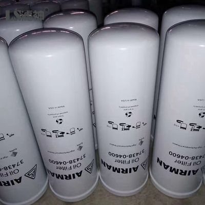 Cartucho de filtro de aceite refrigerante Fibra de vidrio 1517-153 99,99 %